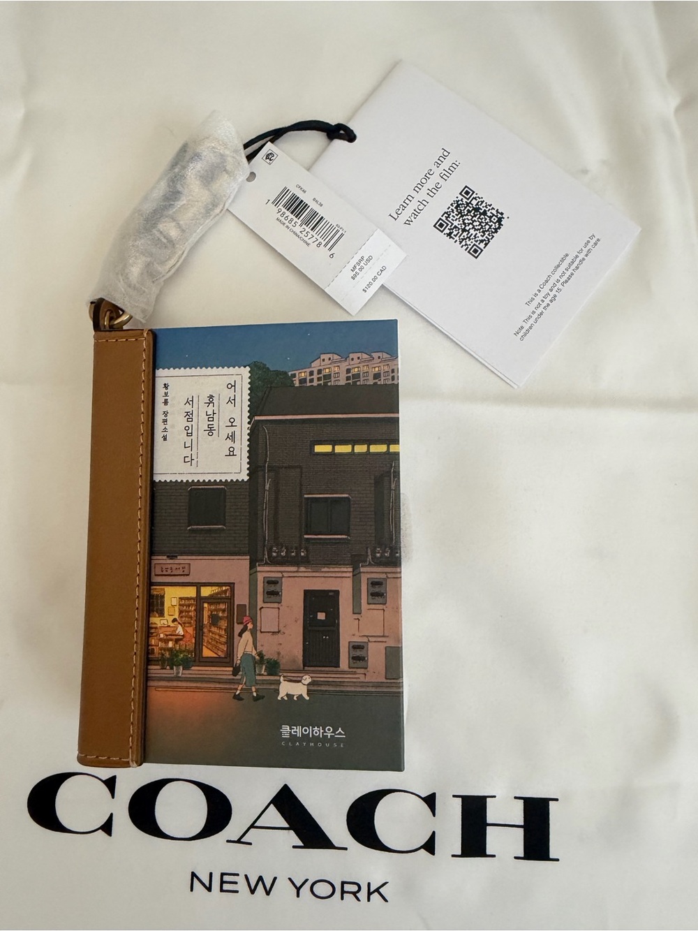NWT Coach Welcome To The Hyunam-Dong Bookshop By Hwang Bo-Reum Book Bag Charm